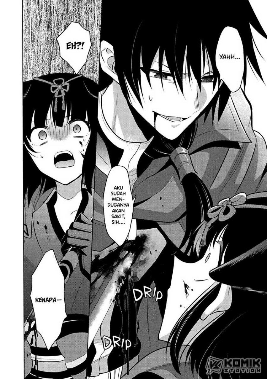 Maou no Ore ga Dorei Elf wo Yome ni Shitanda ga, Dou Medereba Ii? chapter 69