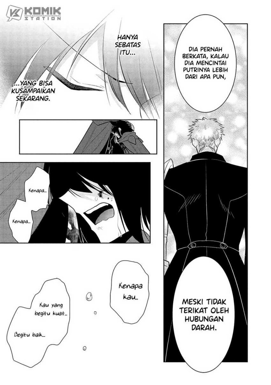 Maou no Ore ga Dorei Elf wo Yome ni Shitanda ga, Dou Medereba Ii? chapter 69