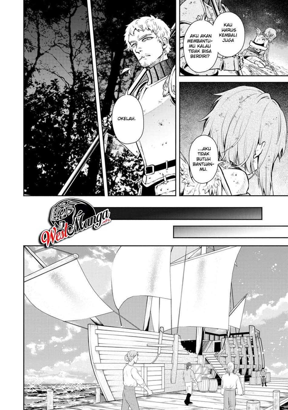 Maou-sama, Retry! R chapter 6