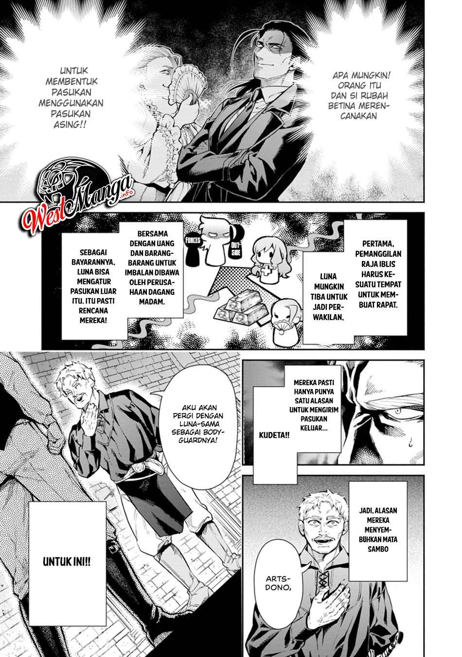 Maou-sama, Retry! R chapter 6