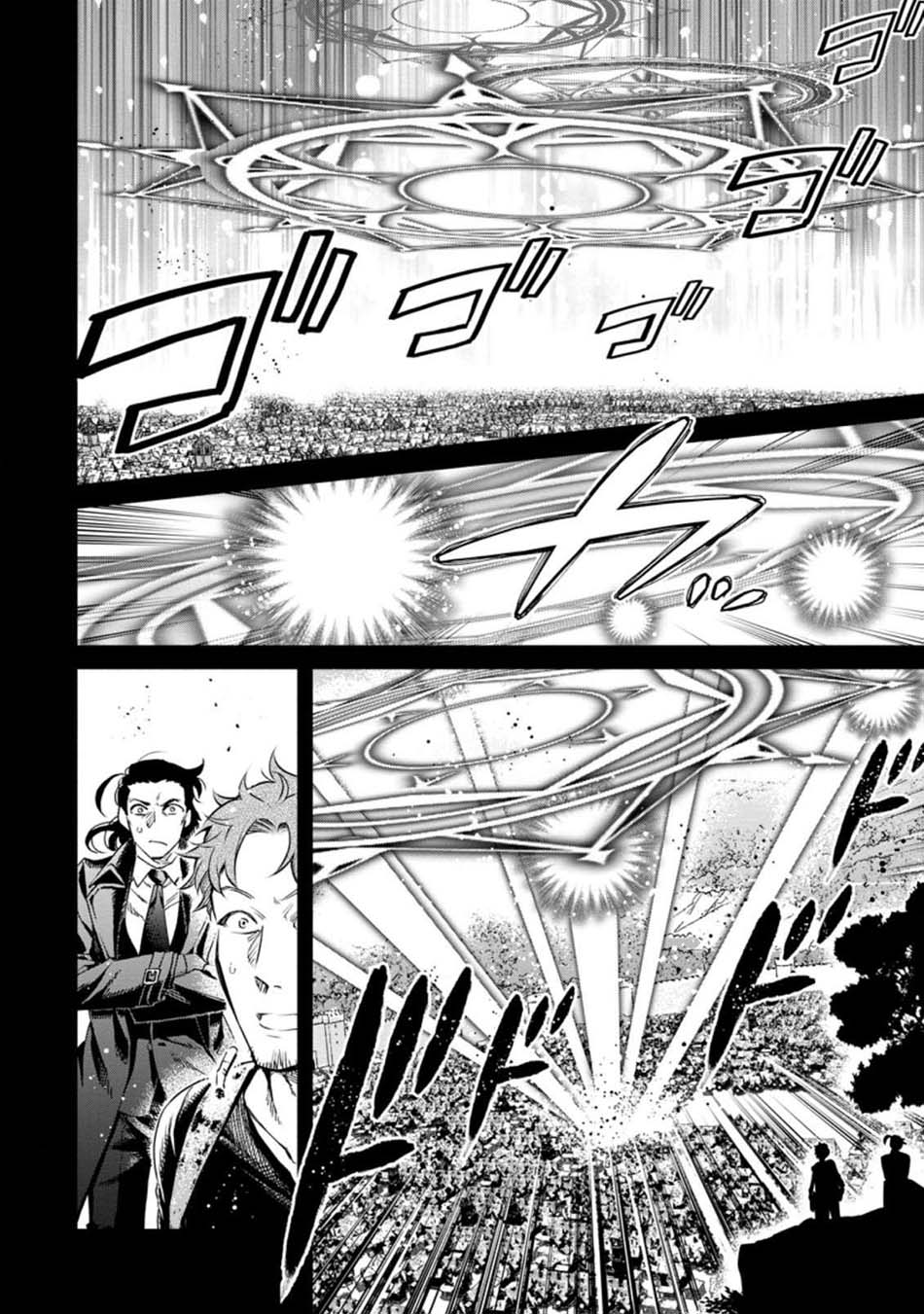 Maou-sama, Retry! R Chapter 11 Bahasa Indonesia