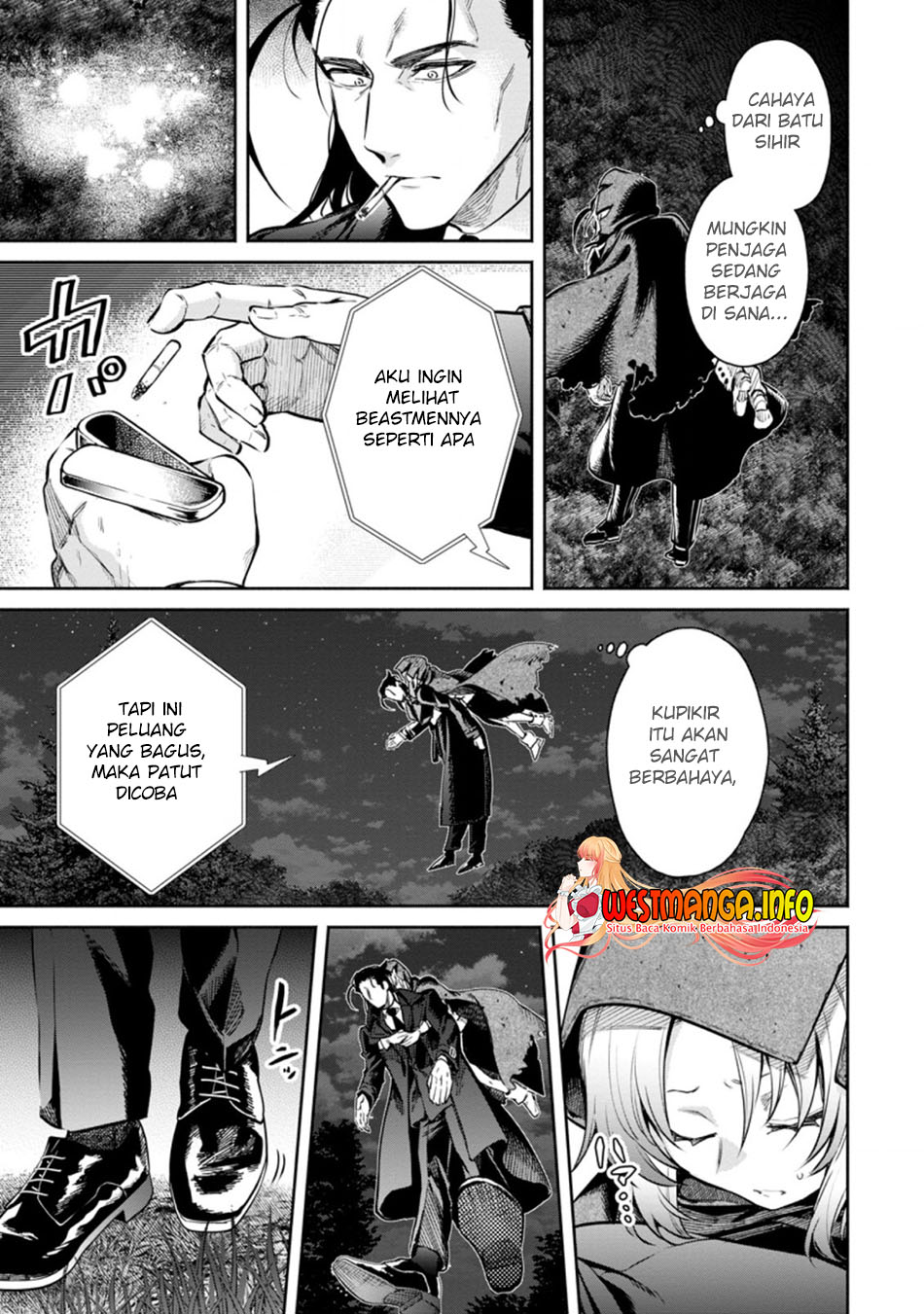 Maou-sama, Retry! R Chapter 14 Bahasa Indonesia