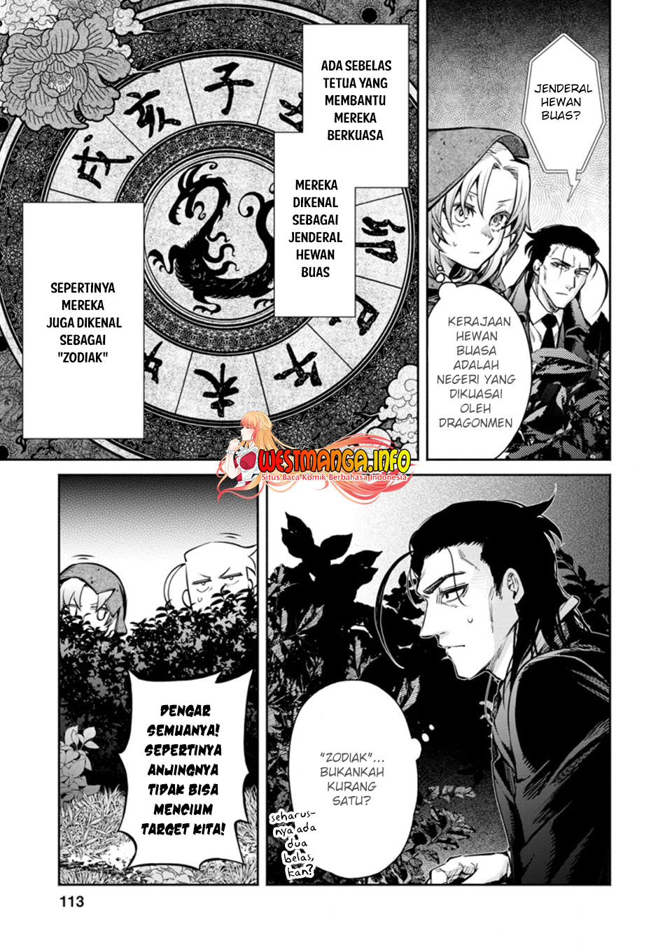 Maou-sama, Retry! R Chapter 14 Bahasa Indonesia