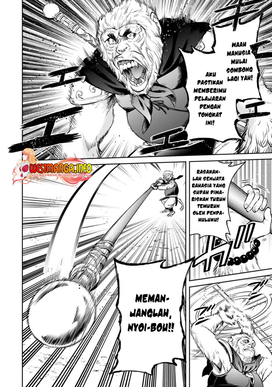 Maou-sama, Retry! R Chapter 14 Bahasa Indonesia