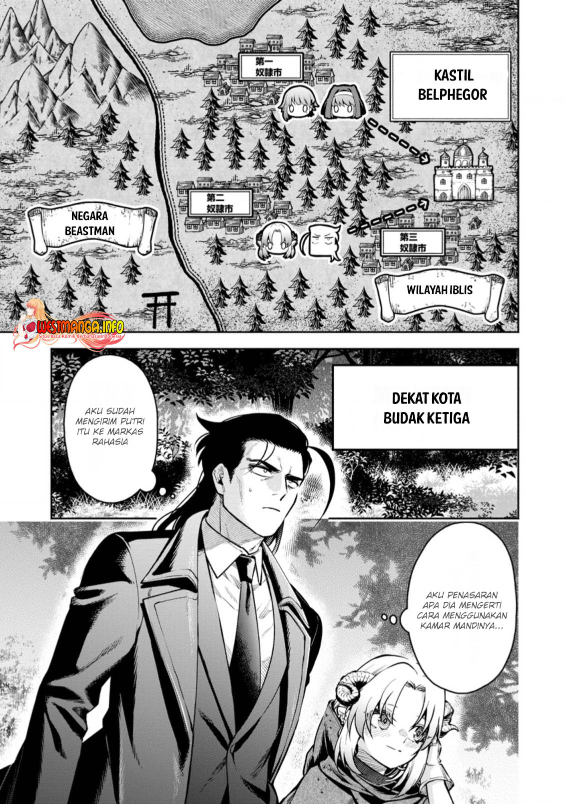 Maou-sama, Retry! R chapter 24