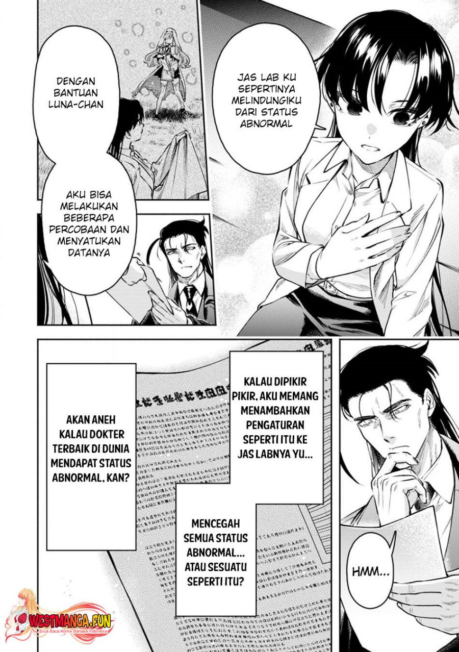 Maou-sama, Retry! R Chapter 35 Bahasa Indonesia