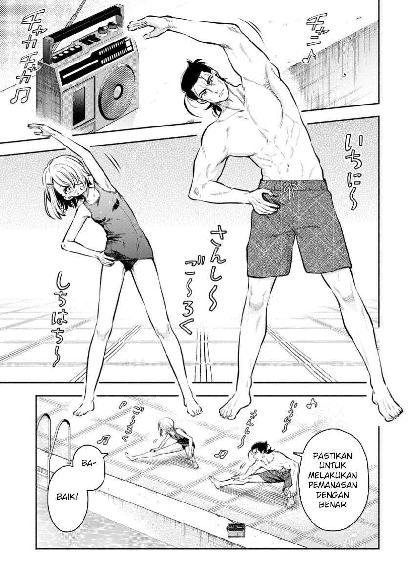 Maou-sama, Retry! R chapter 44