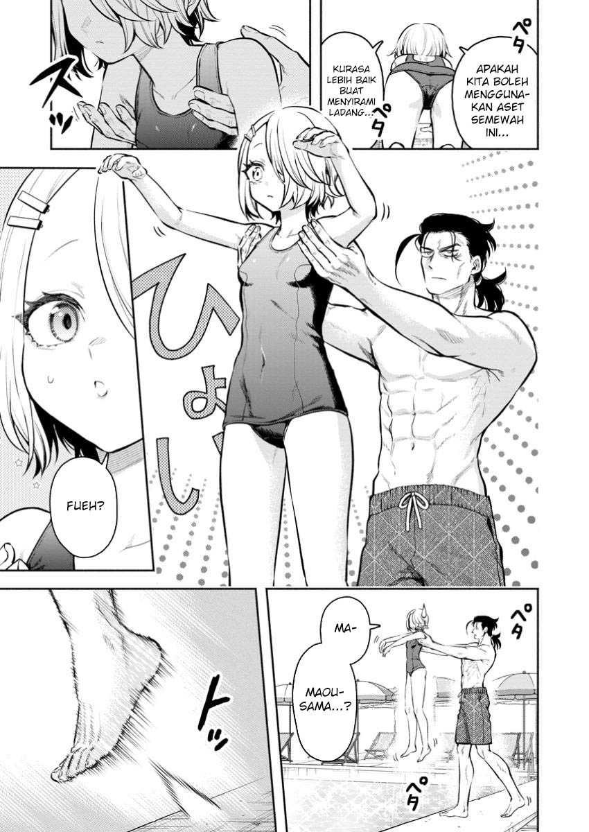 Maou-sama, Retry! R chapter 44