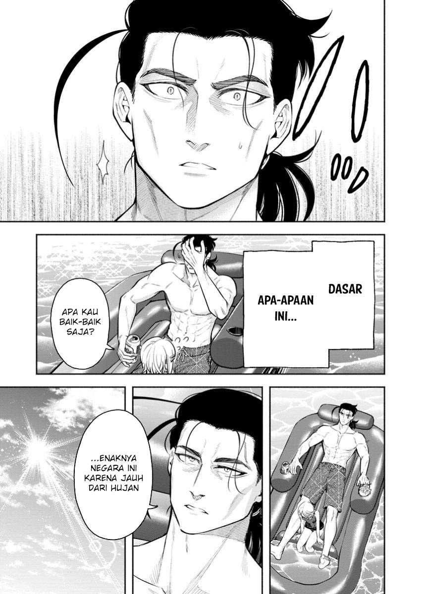 Maou-sama, Retry! R chapter 44
