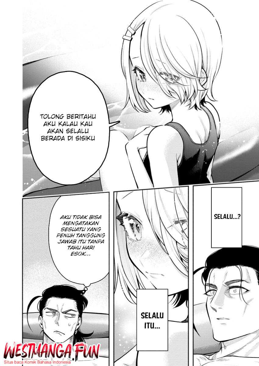 Maou-sama, Retry! R chapter 44