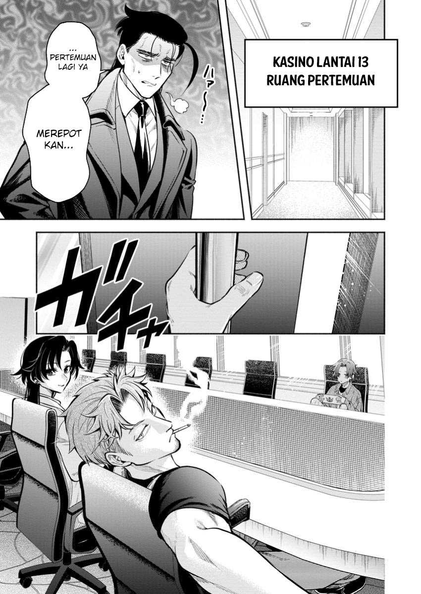 Maou-sama, Retry! R chapter 44