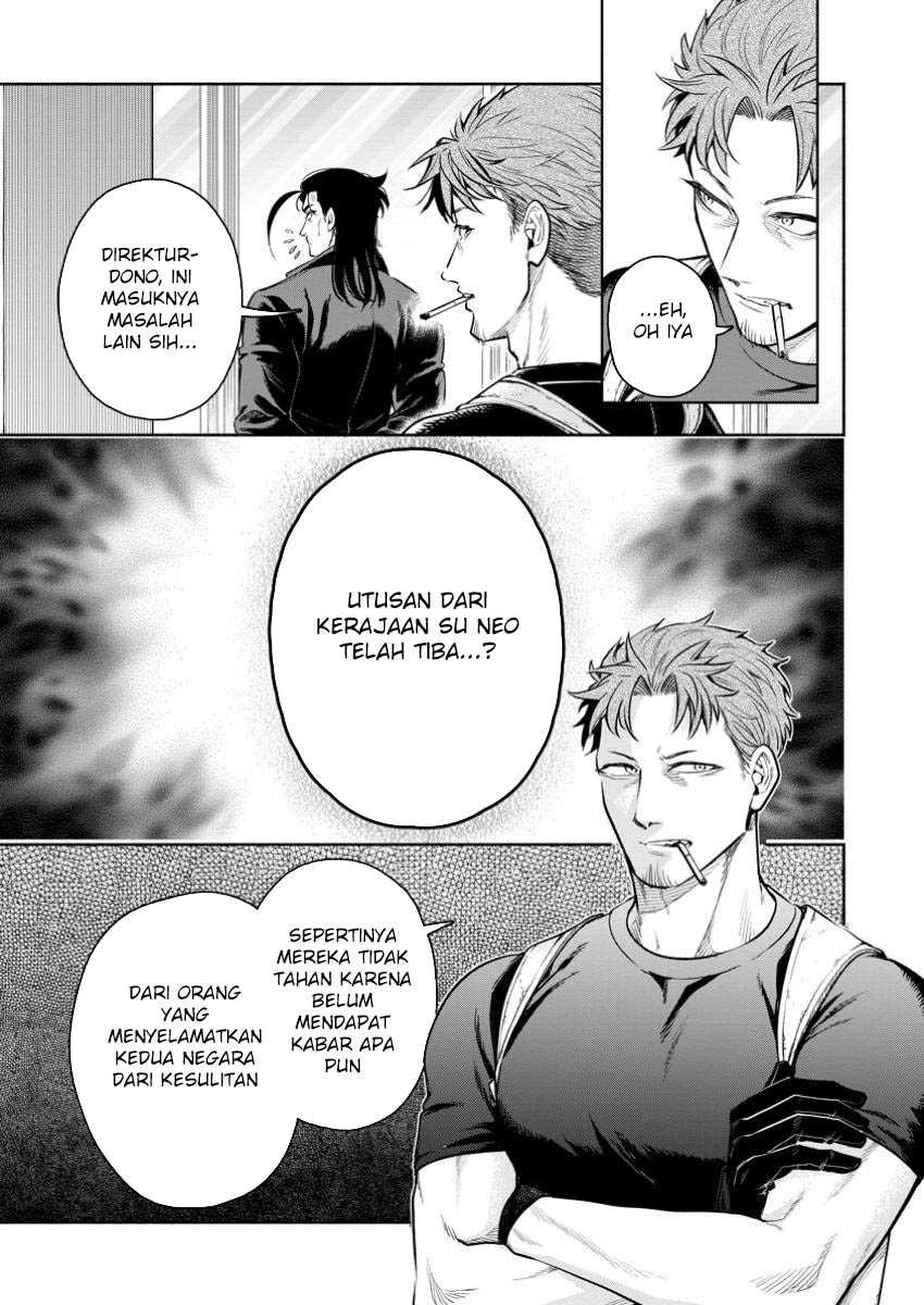 Maou-sama, Retry! R chapter 44