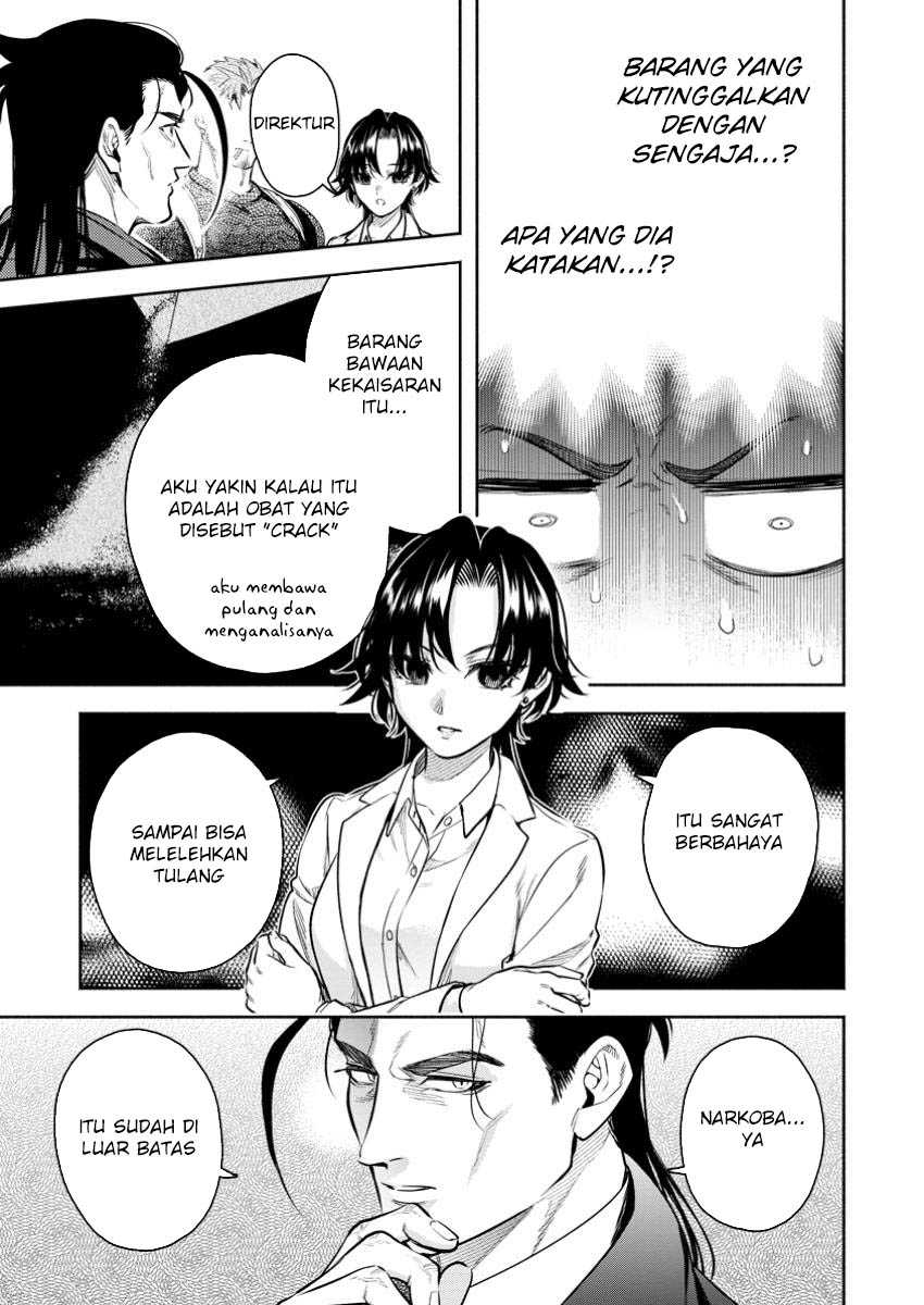 Maou-sama, Retry! R chapter 44