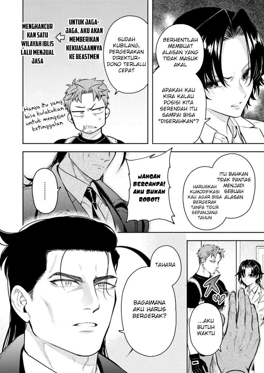 Maou-sama, Retry! R chapter 44
