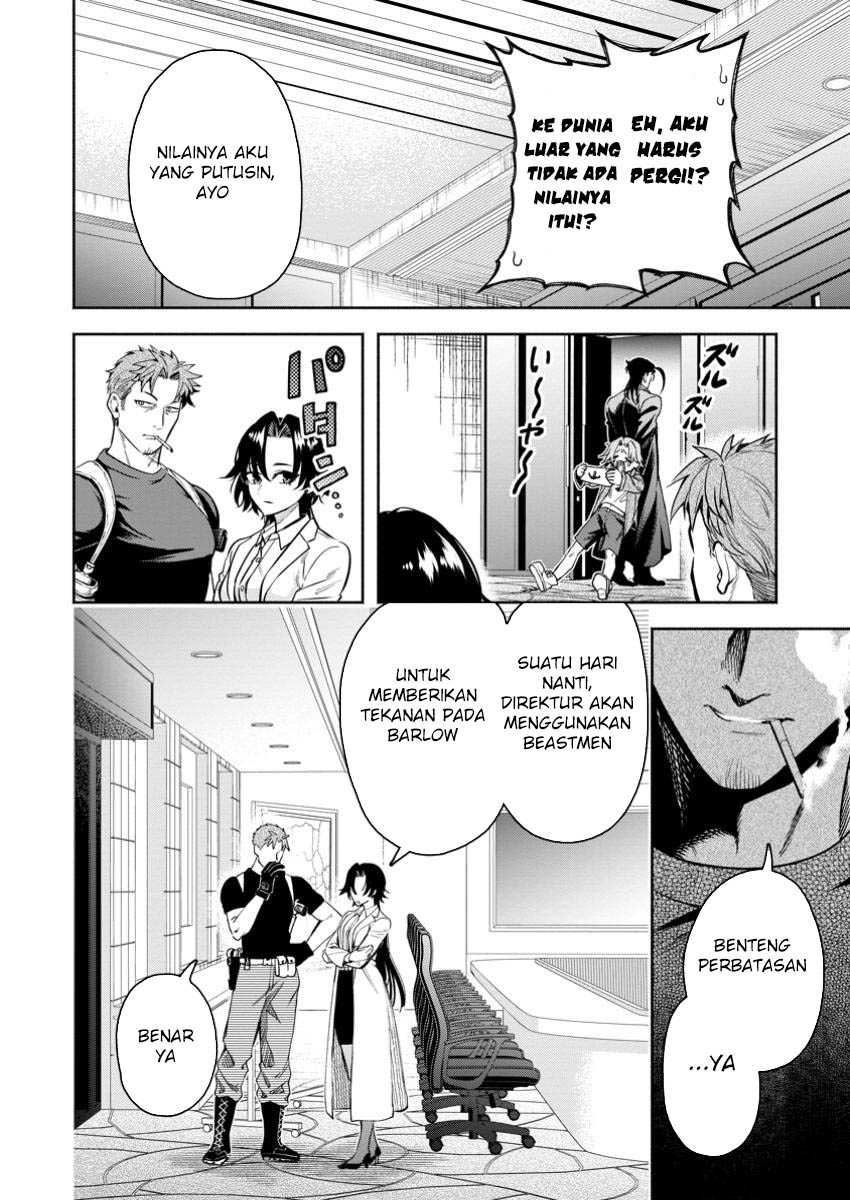 Maou-sama, Retry! R chapter 44