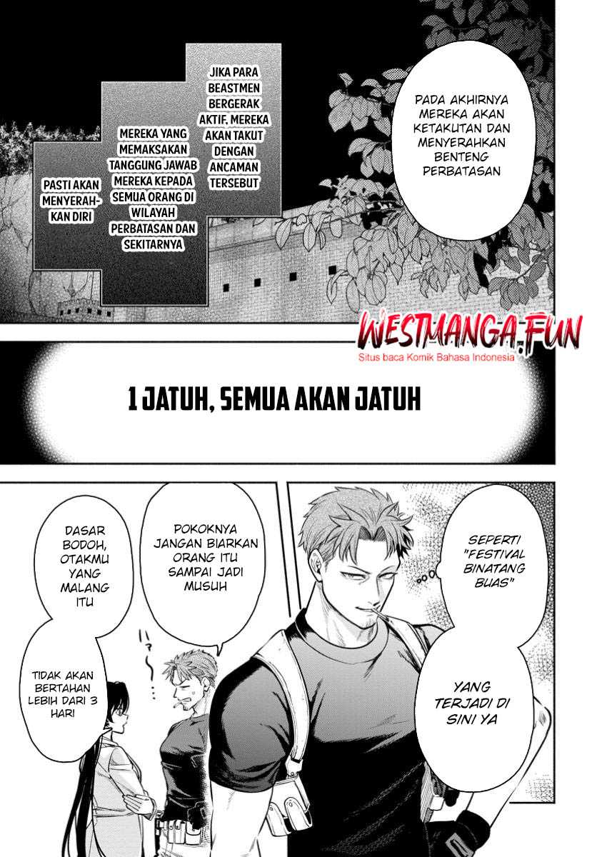 Maou-sama, Retry! R chapter 44