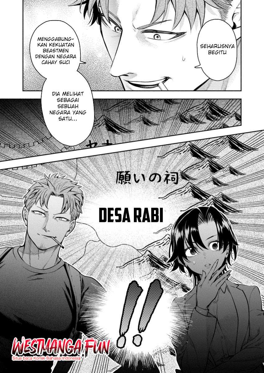 Maou-sama, Retry! R chapter 44
