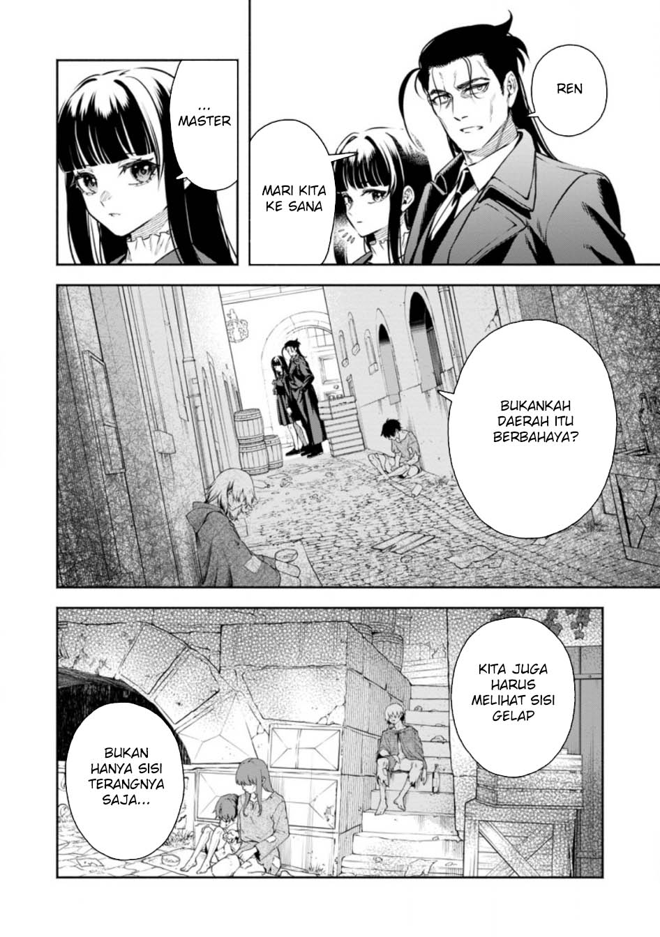 Maou-sama, Retry! R chapter 51