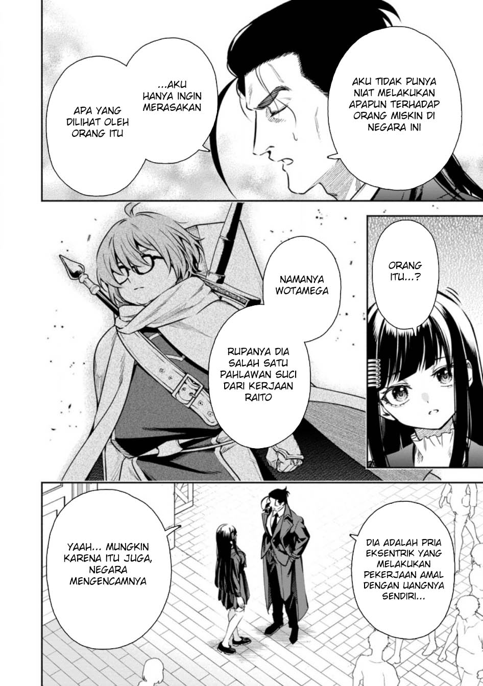Maou-sama, Retry! R chapter 51