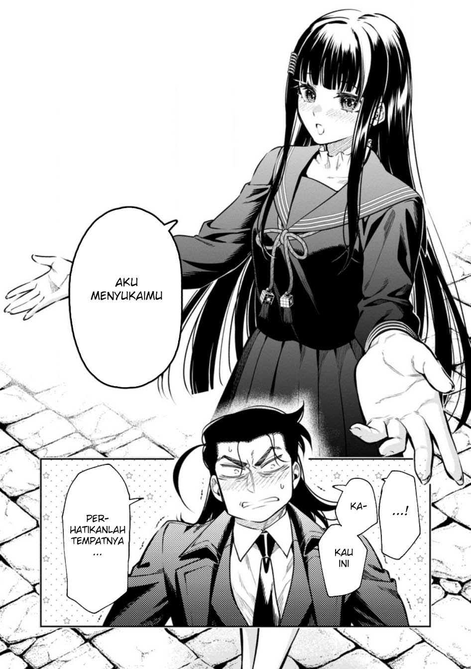 Maou-sama, Retry! R chapter 51