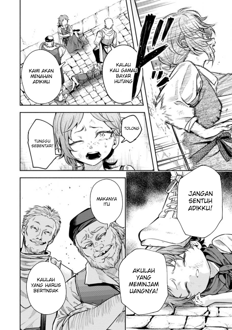 Maou-sama, Retry! R chapter 51