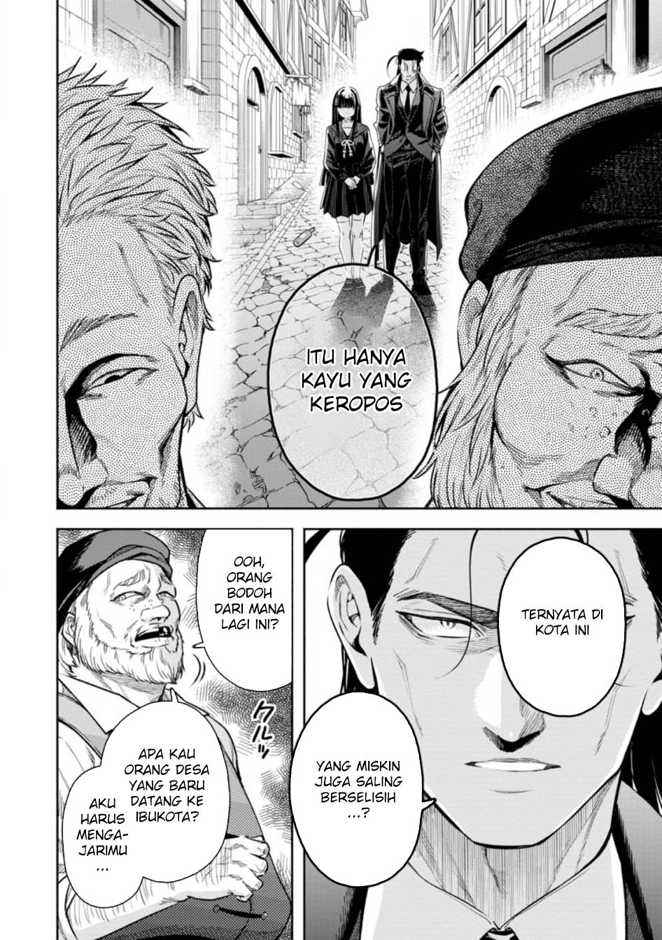 Maou-sama, Retry! R chapter 51