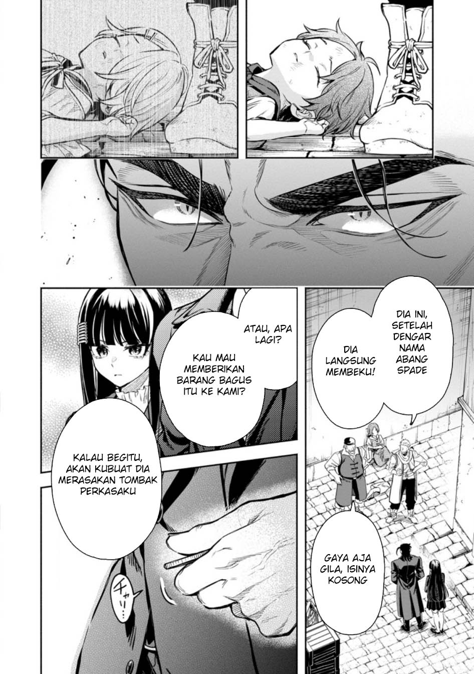 Maou-sama, Retry! R chapter 51