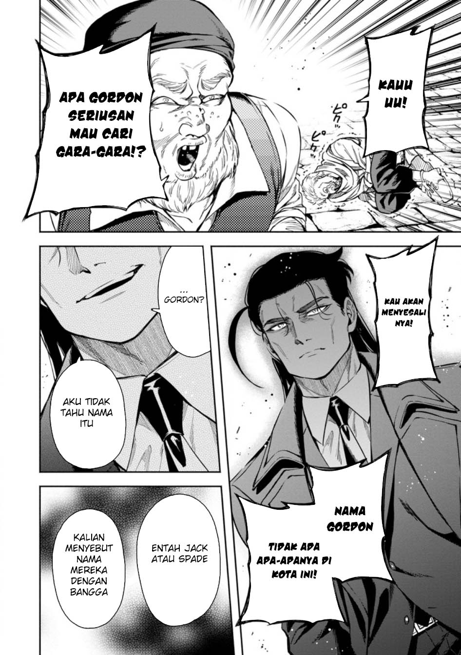 Maou-sama, Retry! R chapter 51