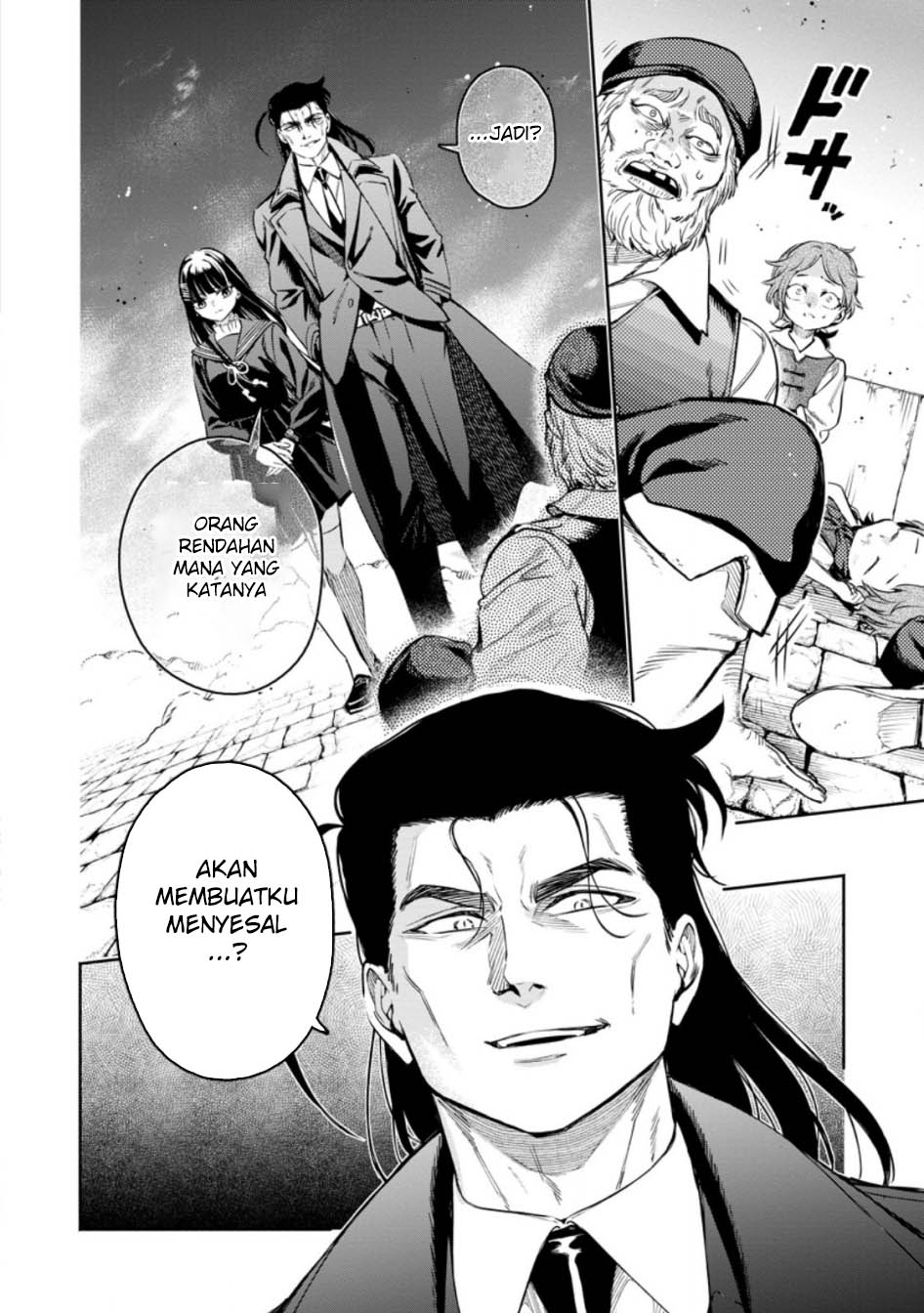 Maou-sama, Retry! R chapter 51