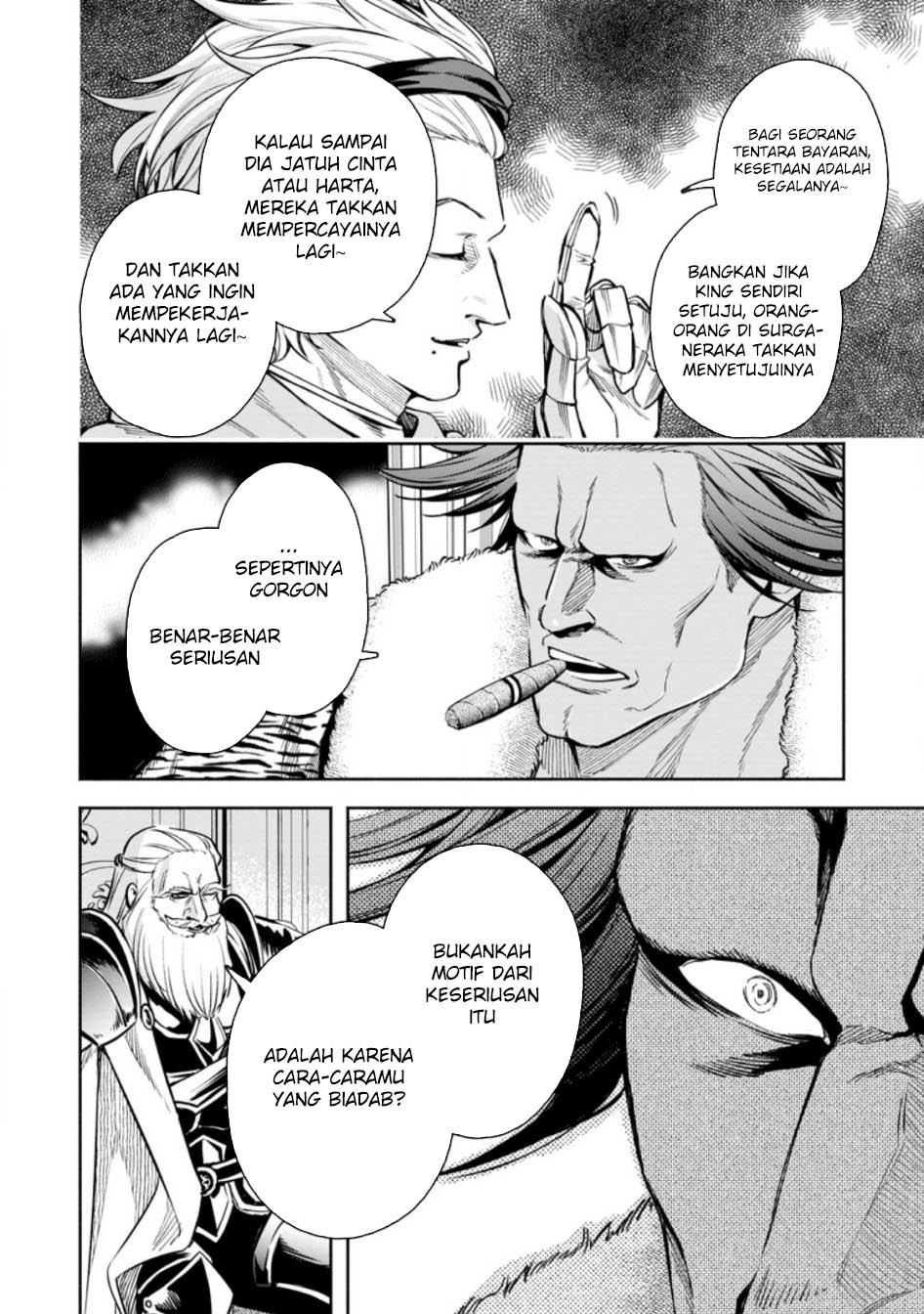 Maou-sama, Retry! R chapter 51