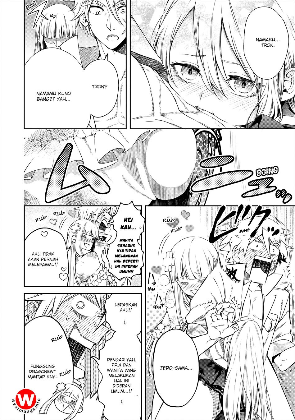 Maou-sama, Retry! chapter 10