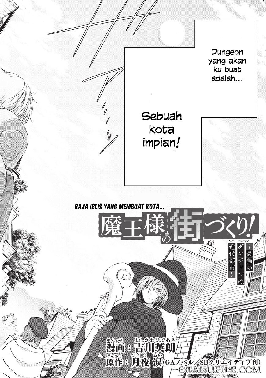 Maou-sama no Machizukuri! ~Saikyou no Danjon wa Kindai Toshi chapter 1