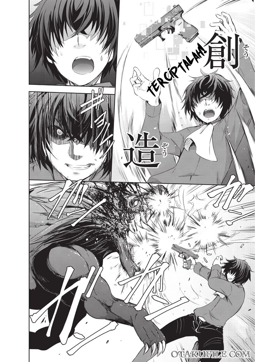 Maou-sama no Machizukuri! ~Saikyou no Danjon wa Kindai Toshi chapter 1