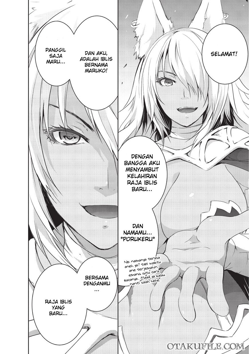 Maou-sama no Machizukuri! ~Saikyou no Danjon wa Kindai Toshi chapter 1
