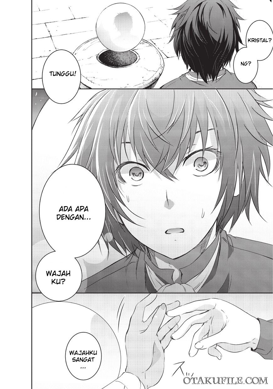 Maou-sama no Machizukuri! ~Saikyou no Danjon wa Kindai Toshi chapter 1