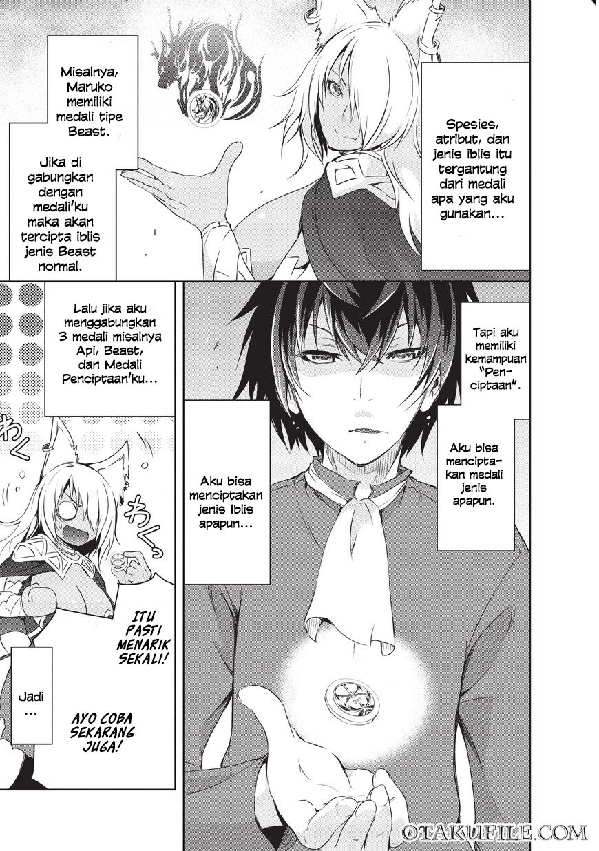 Maou-sama no Machizukuri! ~Saikyou no Danjon wa Kindai Toshi chapter 1