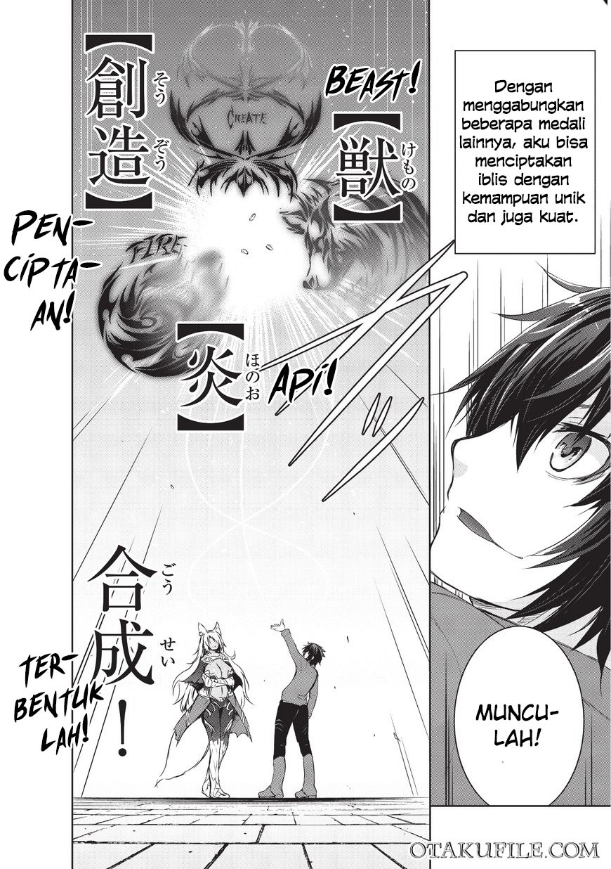 Maou-sama no Machizukuri! ~Saikyou no Danjon wa Kindai Toshi chapter 1