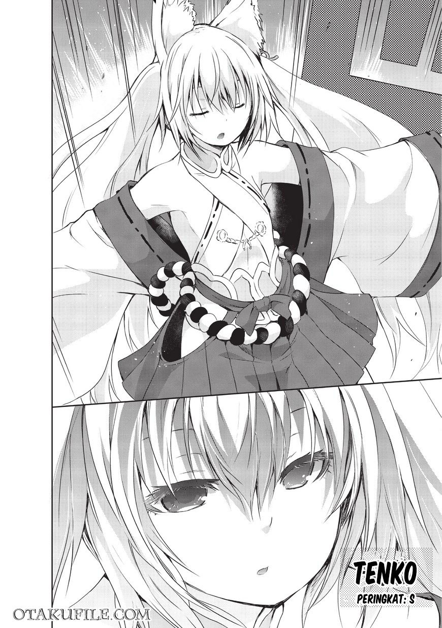 Maou-sama no Machizukuri! ~Saikyou no Danjon wa Kindai Toshi chapter 1