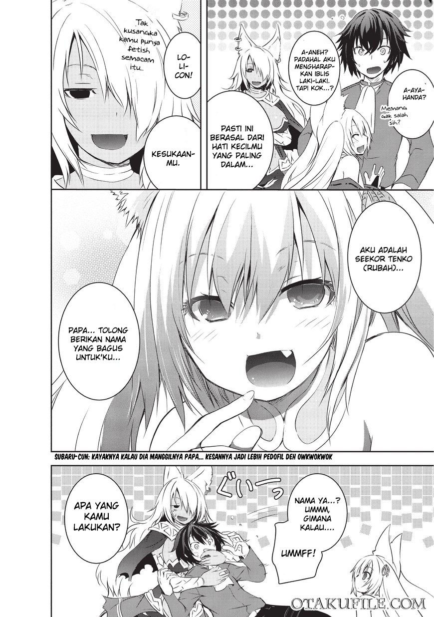Maou-sama no Machizukuri! ~Saikyou no Danjon wa Kindai Toshi chapter 1