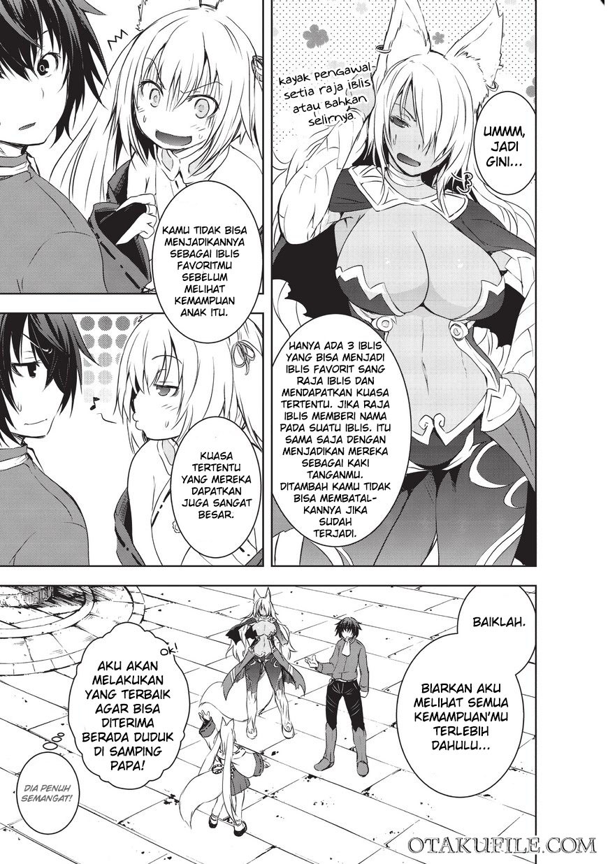 Maou-sama no Machizukuri! ~Saikyou no Danjon wa Kindai Toshi chapter 1