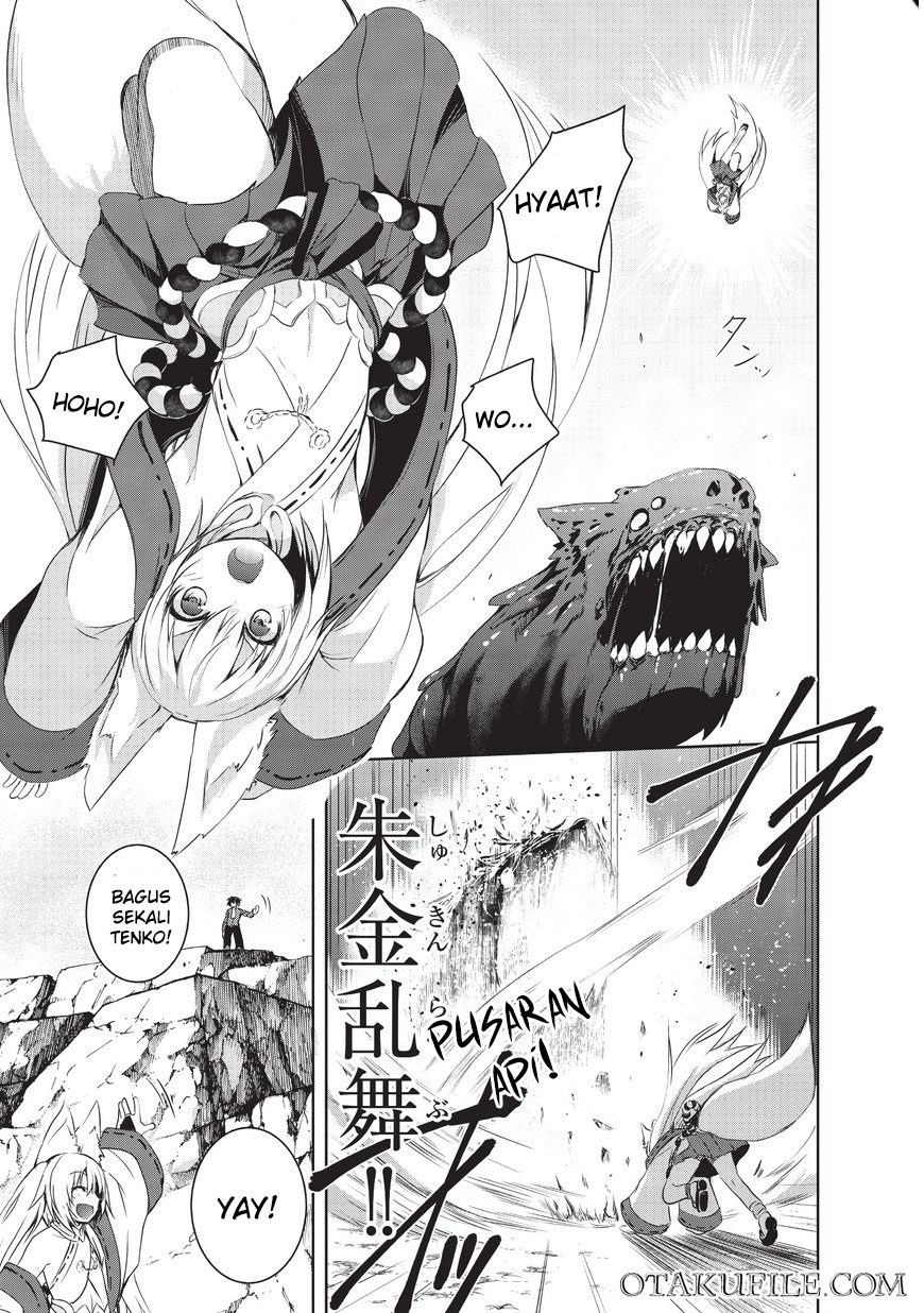 Maou-sama no Machizukuri! ~Saikyou no Danjon wa Kindai Toshi chapter 1