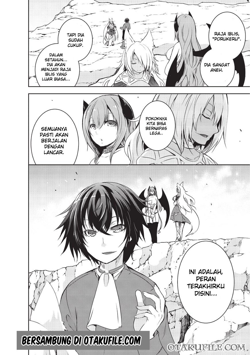 Maou-sama no Machizukuri! ~Saikyou no Danjon wa Kindai Toshi chapter 1