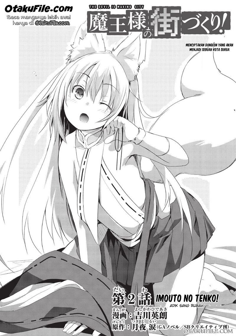 Maou-sama no Machizukuri! ~Saikyou no Danjon wa Kindai Toshi chapter 2