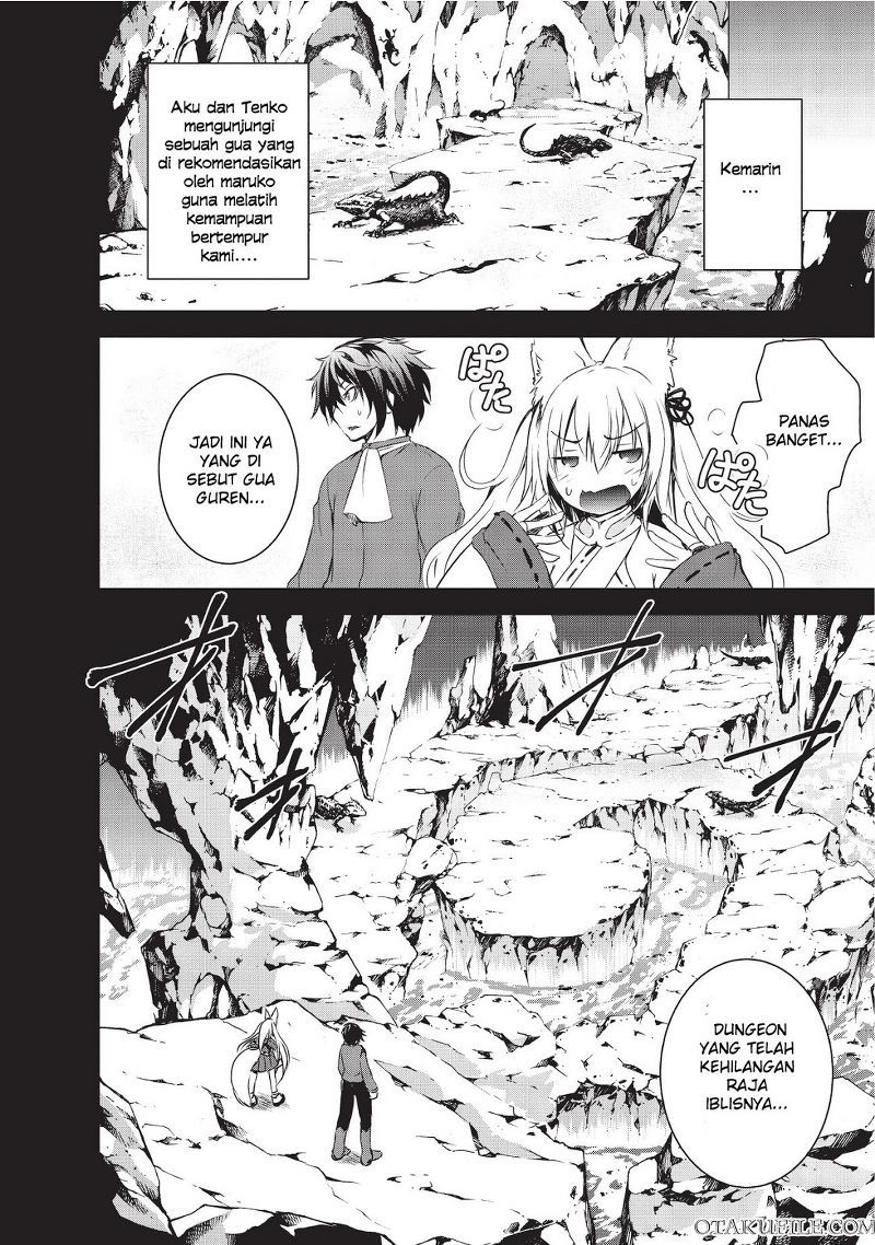 Maou-sama no Machizukuri! ~Saikyou no Danjon wa Kindai Toshi chapter 2