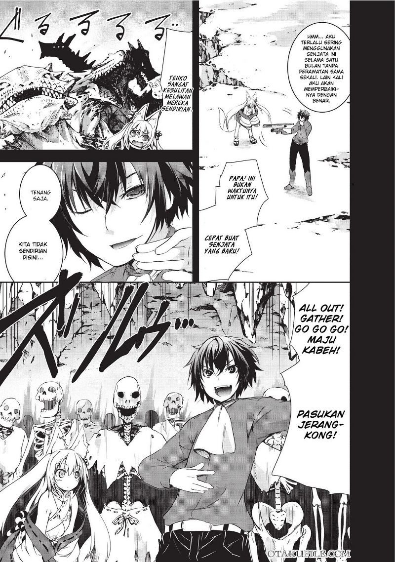 Maou-sama no Machizukuri! ~Saikyou no Danjon wa Kindai Toshi chapter 2