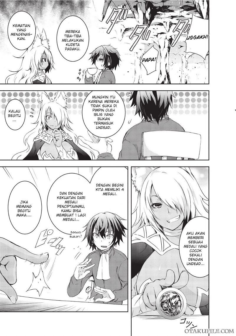 Maou-sama no Machizukuri! ~Saikyou no Danjon wa Kindai Toshi chapter 2