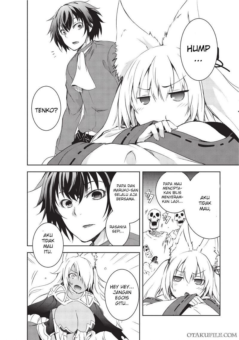 Maou-sama no Machizukuri! ~Saikyou no Danjon wa Kindai Toshi chapter 2