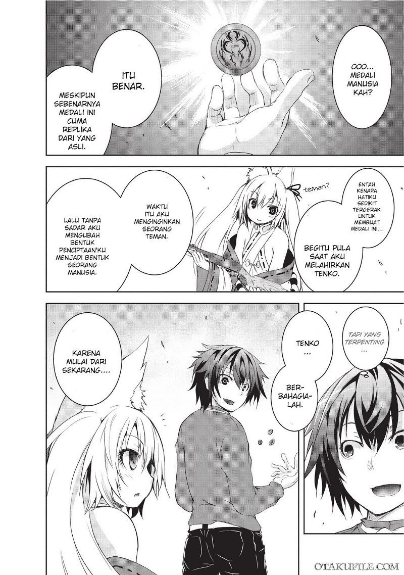 Maou-sama no Machizukuri! ~Saikyou no Danjon wa Kindai Toshi chapter 2