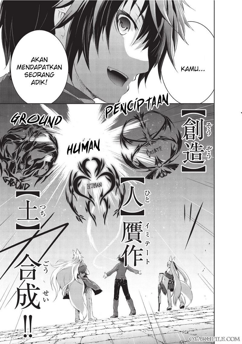 Maou-sama no Machizukuri! ~Saikyou no Danjon wa Kindai Toshi chapter 2