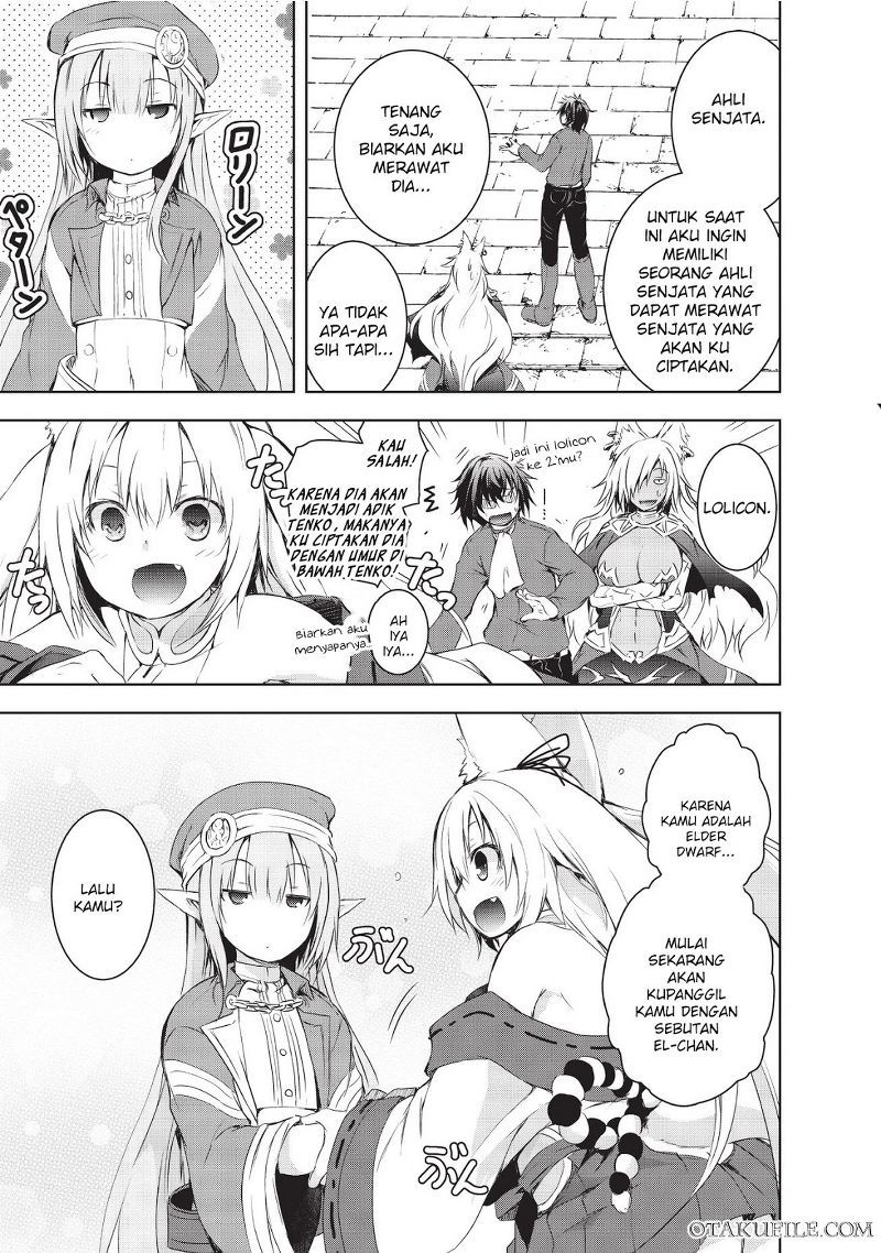 Maou-sama no Machizukuri! ~Saikyou no Danjon wa Kindai Toshi chapter 2